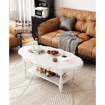 おしゃれなセンターテーブル | 多層板製 | デザイン性と収納力を兼ね備えたリビング家具 fcr-4840