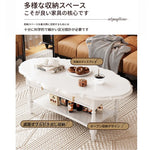 おしゃれなセンターテーブル | 多層板製 | デザイン性と収納力を兼ね備えたリビング家具 fcr-4840