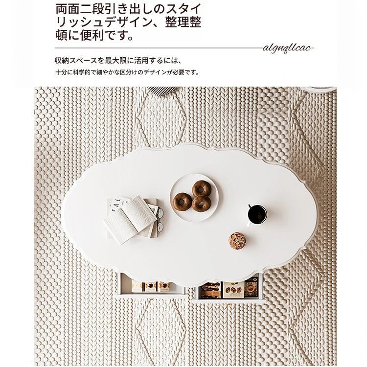 おしゃれなセンターテーブル | 多層板製 | デザイン性と収納力を兼ね備えたリビング家具 fcr-4840