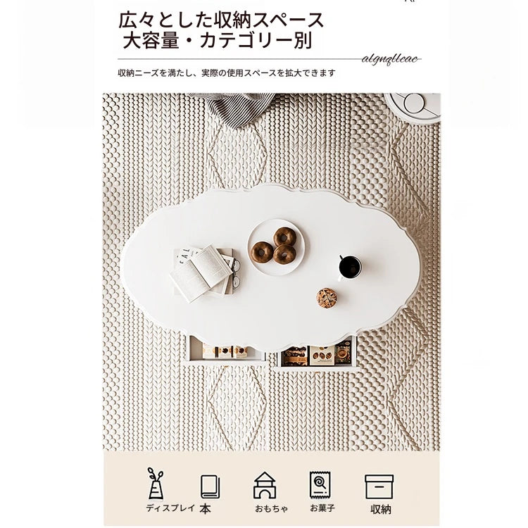 おしゃれなセンターテーブル | 多層板製 | デザイン性と収納力を兼ね備えたリビング家具 fcr-4840