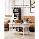 おしゃれなセンターテーブル | 多層板製 | デザイン性と収納力を兼ね備えたリビング家具 fcr-4840