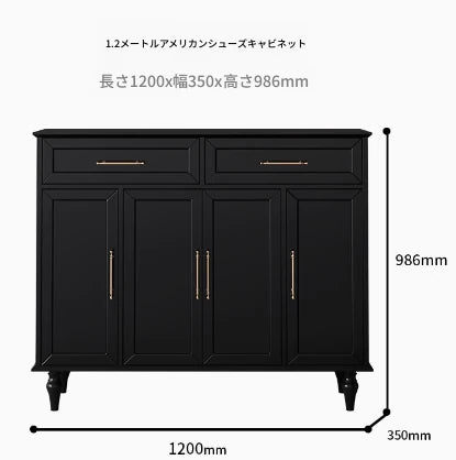 おしゃれなホワイトキャビネット - 多層板製、収納力抜群でシンプルなデザイン、リビングや玄関に最適! fcr-4841