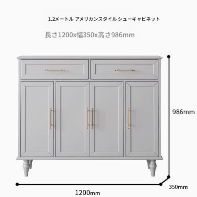 おしゃれなホワイトキャビネット - 多層板製、収納力抜群でシンプルなデザイン、リビングや玄関に最適! fcr-4841