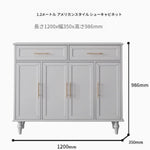 おしゃれなホワイトキャビネット - 多層板製、収納力抜群でシンプルなデザイン、リビングや玄関に最適! fcr-4841