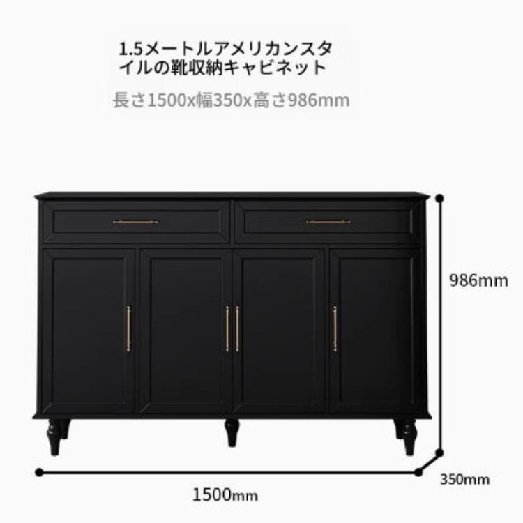 おしゃれなホワイトキャビネット - 多層板製、収納力抜群でシンプルなデザイン、リビングや玄関に最適! fcr-4841