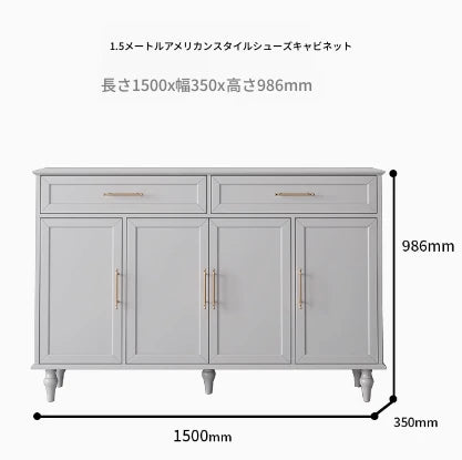 おしゃれなホワイトキャビネット - 多層板製、収納力抜群でシンプルなデザイン、リビングや玄関に最適! fcr-4841