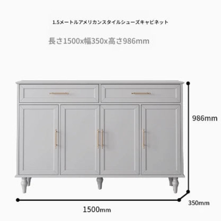 おしゃれなホワイトキャビネット - 多層板製、収納力抜群でシンプルなデザイン、リビングや玄関に最適! fcr-4841