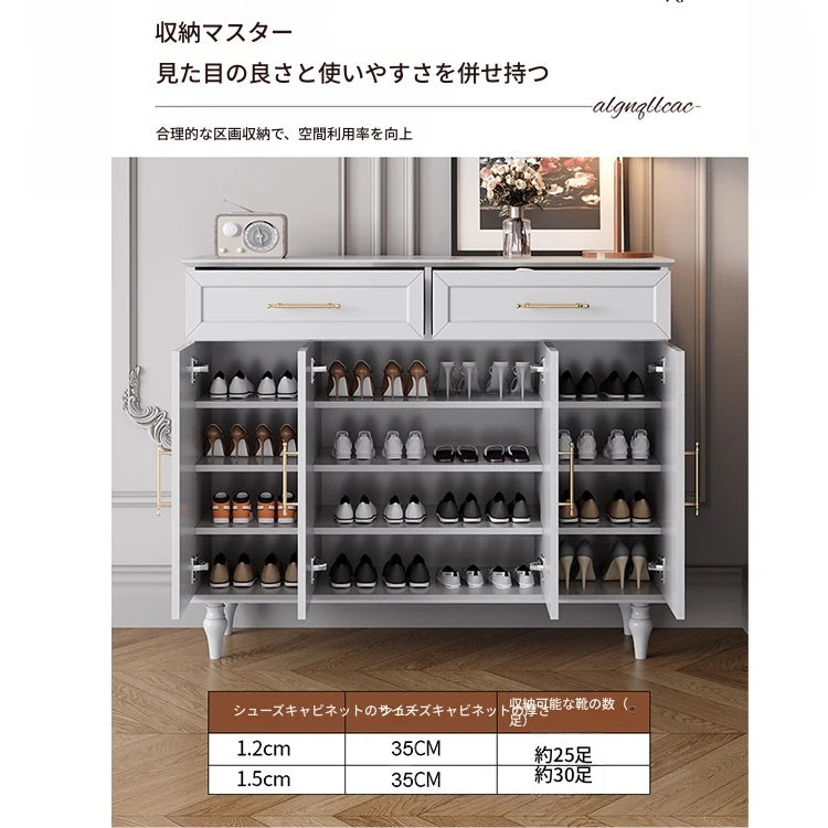 おしゃれなホワイトキャビネット - 多層板製、収納力抜群でシンプルなデザイン、リビングや玄関に最適! fcr-4841