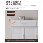 おしゃれなホワイトキャビネット - 多層板製、収納力抜群でシンプルなデザイン、リビングや玄関に最適! fcr-4841