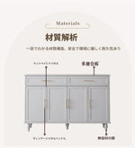 おしゃれなホワイトキャビネット - 多層板製、収納力抜群でシンプルなデザイン、リビングや玄関に最適! fcr-4841