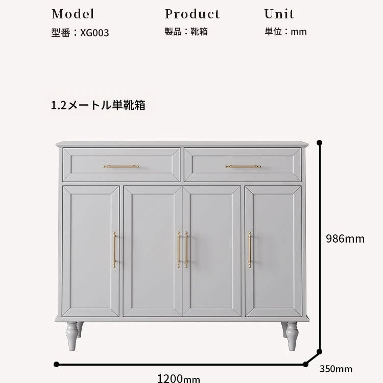 おしゃれなホワイトキャビネット - 多層板製、収納力抜群でシンプルなデザイン、リビングや玄関に最適! fcr-4841