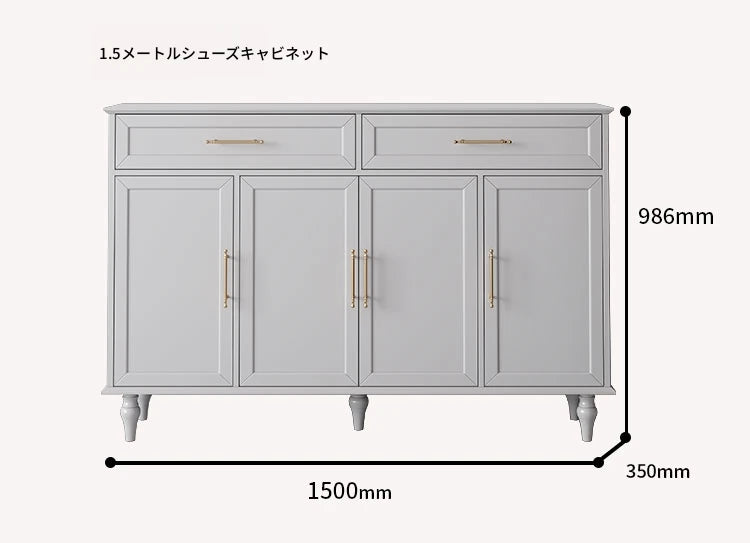 おしゃれなホワイトキャビネット - 多層板製、収納力抜群でシンプルなデザイン、リビングや玄関に最適! fcr-4841