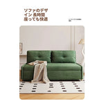 シンプルで快適な無垢材ソファー|シリコンフィル&コーデュロイ素材使用の癒し空間 fdh-3110