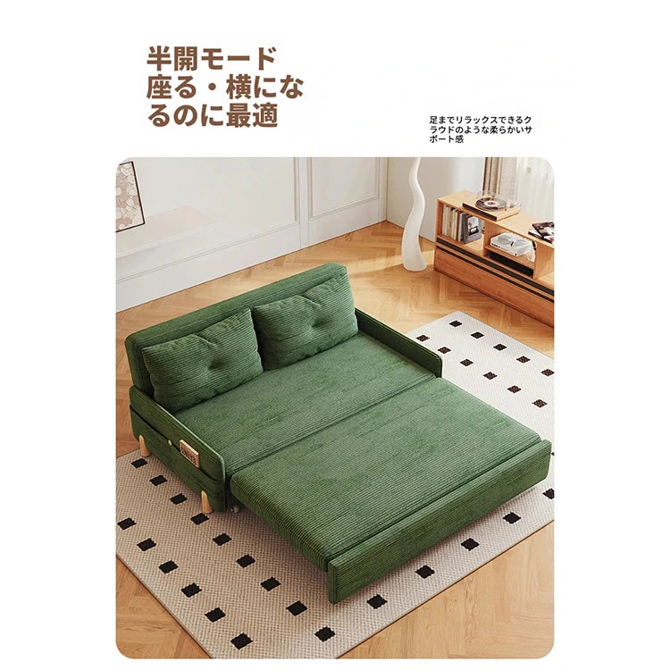 シンプルで快適な無垢材ソファー|シリコンフィル&コーデュロイ素材使用の癒し空間 fdh-3110