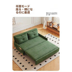 シンプルで快適な無垢材ソファー|シリコンフィル&コーデュロイ素材使用の癒し空間 fdh-3110