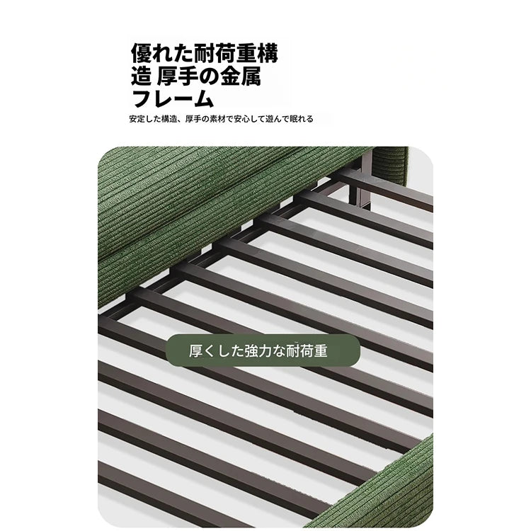 シンプルで快適な無垢材ソファー|シリコンフィル&コーデュロイ素材使用の癒し空間 fdh-3110