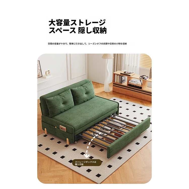 シンプルで快適な無垢材ソファー|シリコンフィル&コーデュロイ素材使用の癒し空間 fdh-3110