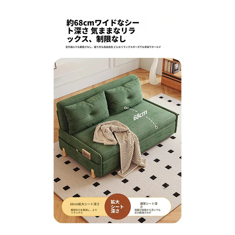 シンプルで快適な無垢材ソファー|シリコンフィル&コーデュロイ素材使用の癒し空間 fdh-3110