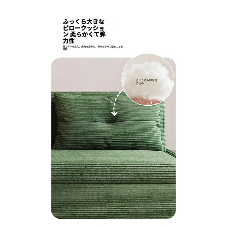 シンプルで快適な無垢材ソファー|シリコンフィル&コーデュロイ素材使用の癒し空間 fdh-3110