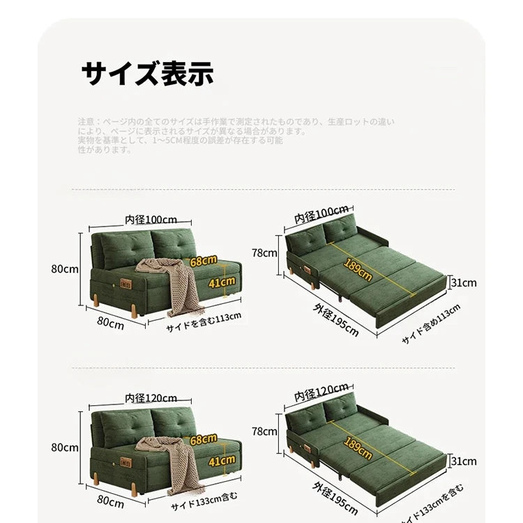 シンプルで快適な無垢材ソファー|シリコンフィル&コーデュロイ素材使用の癒し空間 fdh-3110