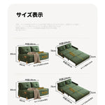 シンプルで快適な無垢材ソファー|シリコンフィル&コーデュロイ素材使用の癒し空間 fdh-3110