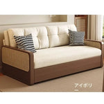 オーク無垢材とラタン使用のシリコンフィルコーデュロイソファー|モダンで快適なリビングスタイルを演出 fdh-3111