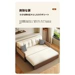 オーク無垢材とラタン使用のシリコンフィルコーデュロイソファー|モダンで快適なリビングスタイルを演出 fdh-3111