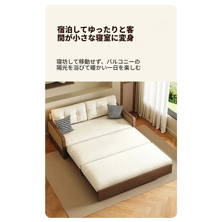 オーク無垢材とラタン使用のシリコンフィルコーデュロイソファー|モダンで快適なリビングスタイルを演出 fdh-3111