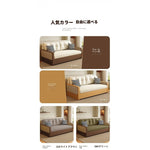 オーク無垢材とラタン使用のシリコンフィルコーデュロイソファー|モダンで快適なリビングスタイルを演出 fdh-3111