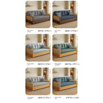 オーク無垢材とラタン使用のシリコンフィルコーデュロイソファー|モダンで快適なリビングスタイルを演出 fdh-3111