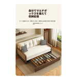 オーク無垢材とラタン使用のシリコンフィルコーデュロイソファー|モダンで快適なリビングスタイルを演出 fdh-3111