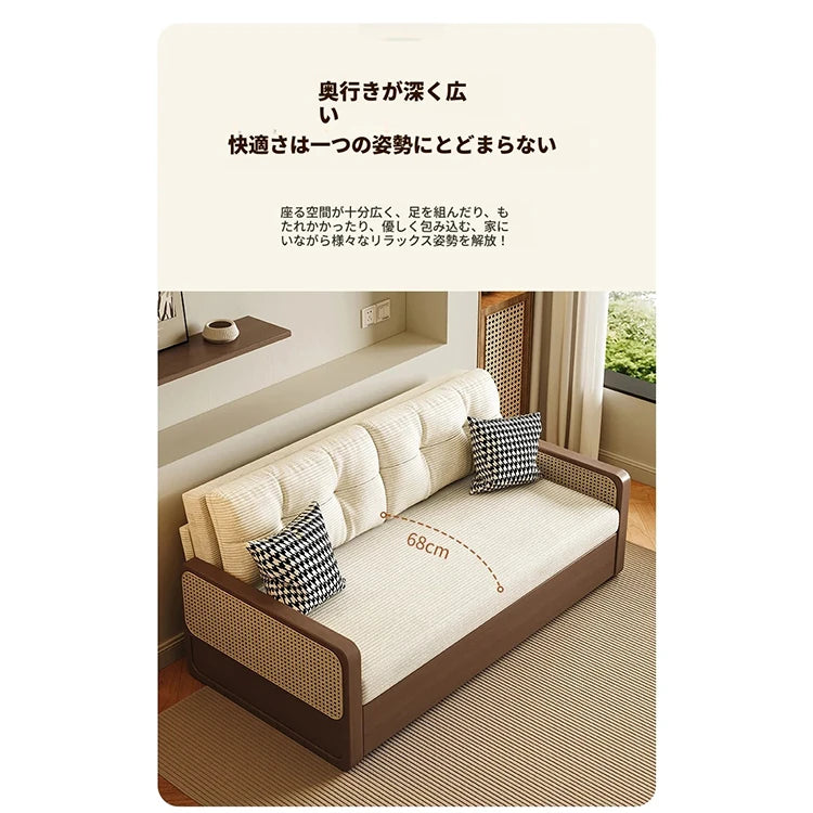 オーク無垢材とラタン使用のシリコンフィルコーデュロイソファー|モダンで快適なリビングスタイルを演出 fdh-3111