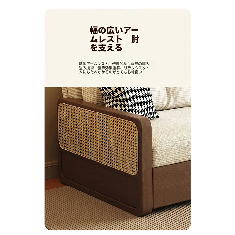 オーク無垢材とラタン使用のシリコンフィルコーデュロイソファー|モダンで快適なリビングスタイルを演出 fdh-3111