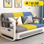 モダンデザインの綿麻ソファー - 無垢材フレーム & PUレザー製、収納付きの快適リビング必需品! fdh-4760