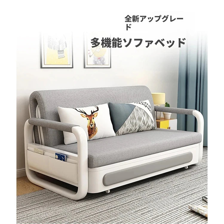 モダンデザインの綿麻ソファー - 無垢材フレーム & PUレザー製、収納付きの快適リビング必需品! fdh-4760