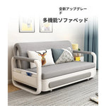 モダンデザインの綿麻ソファー - 無垢材フレーム & PUレザー製、収納付きの快適リビング必需品! fdh-4760