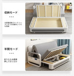 モダンデザインの綿麻ソファー - 無垢材フレーム & PUレザー製、収納付きの快適リビング必需品! fdh-4760