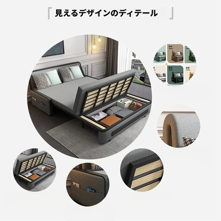 デザイン性抜群のエアレザーソファー - パイン材使用、収納付き、快適なリビング空間を実現! fdh-4761