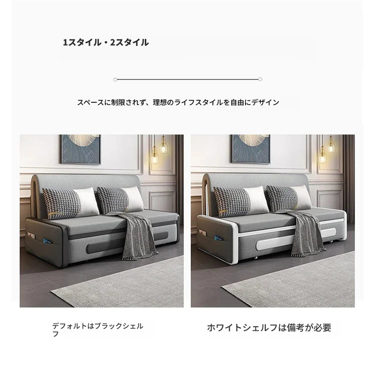 デザイン性抜群のエアレザーソファー - パイン材使用、収納付き、快適なリビング空間を実現! fdh-4761