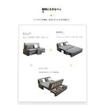 デザイン性抜群のエアレザーソファー - パイン材使用、収納付き、快適なリビング空間を実現! fdh-4761