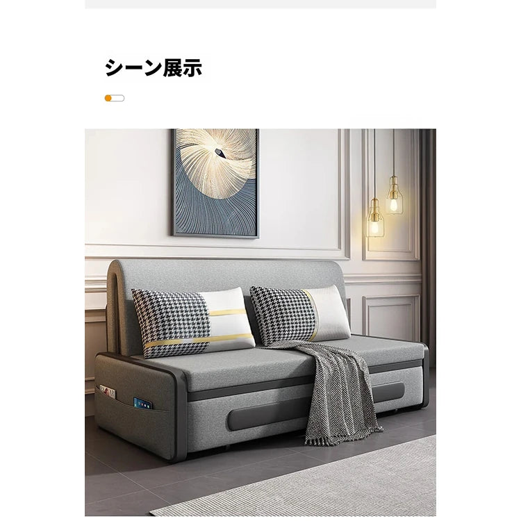 デザイン性抜群のエアレザーソファー - パイン材使用、収納付き、快適なリビング空間を実現! fdh-4761