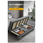 デザイン性抜群のエアレザーソファー - パイン材使用、収納付き、快適なリビング空間を実現! fdh-4761