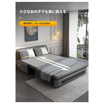 デザイン性抜群のエアレザーソファー - パイン材使用、収納付き、快適なリビング空間を実現! fdh-4761