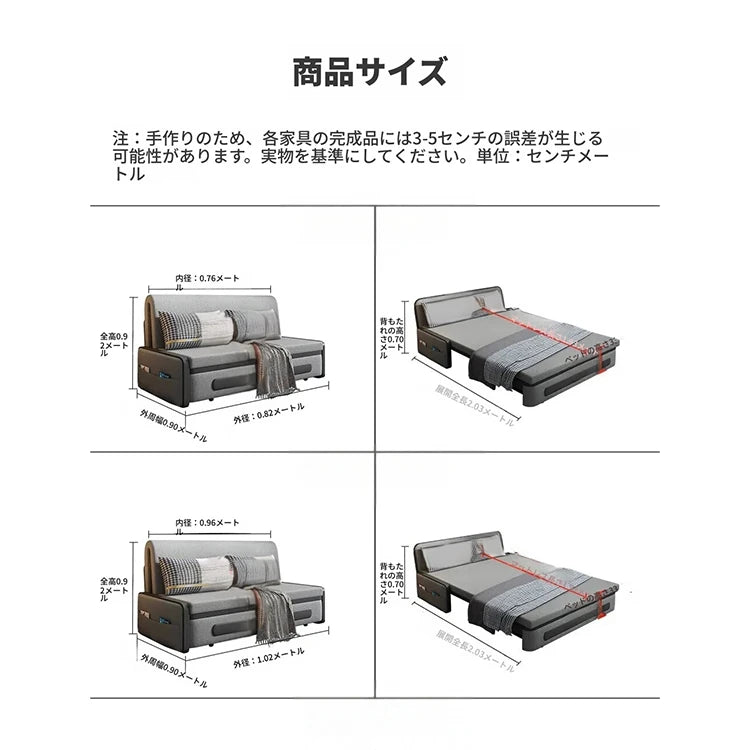デザイン性抜群のエアレザーソファー - パイン材使用、収納付き、快適なリビング空間を実現! fdh-4761
