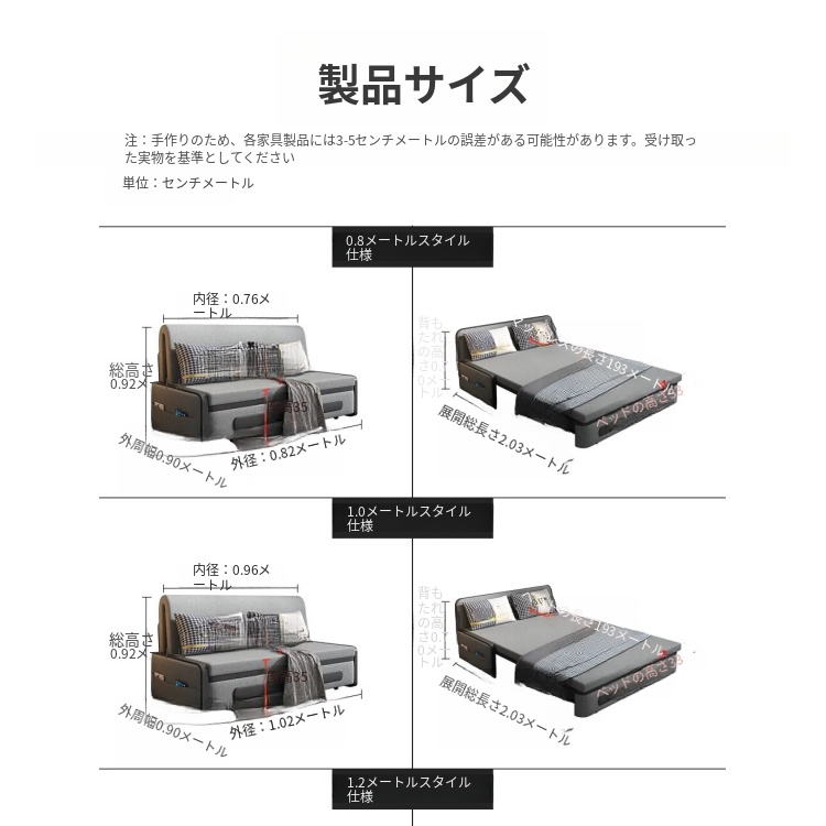ソファベッド ソファ おしゃれ【幅82/102/122/152/182cm 収納付き・収納なし】北欧風 多サイズ ソファベッド エアレザー 1人掛け・2人掛け・3人掛け グリーン/ベージュ/イエロー/ライトブルー/ライトグレー/ダークブルー fdh-4761