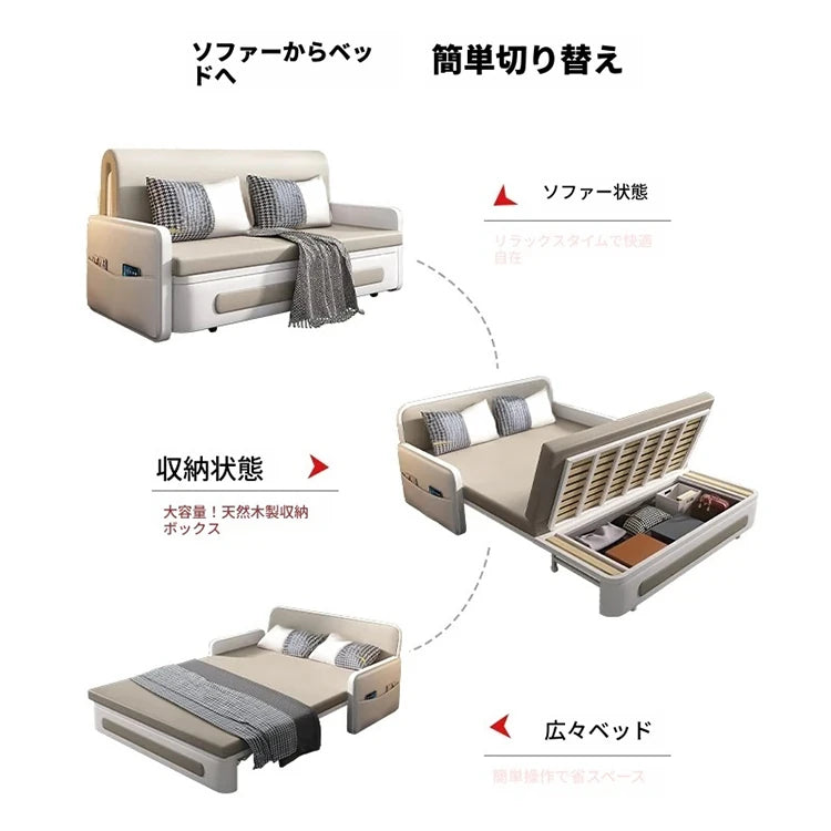 エアレザーとアイアンのスタイリッシュソファー|無垢材使用・洗練デザインで快適なリビング空間を演出! fdh-4762