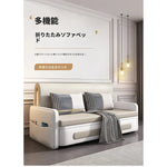 エアレザーとアイアンのスタイリッシュソファー|無垢材使用・洗練デザインで快適なリビング空間を演出! fdh-4762