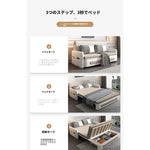 エアレザーとアイアンのスタイリッシュソファー|無垢材使用・洗練デザインで快適なリビング空間を演出! fdh-4762