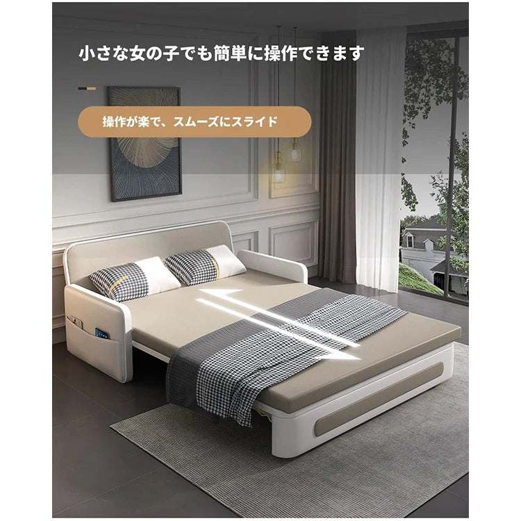 エアレザーとアイアンのスタイリッシュソファー|無垢材使用・洗練デザインで快適なリビング空間を演出! fdh-4762