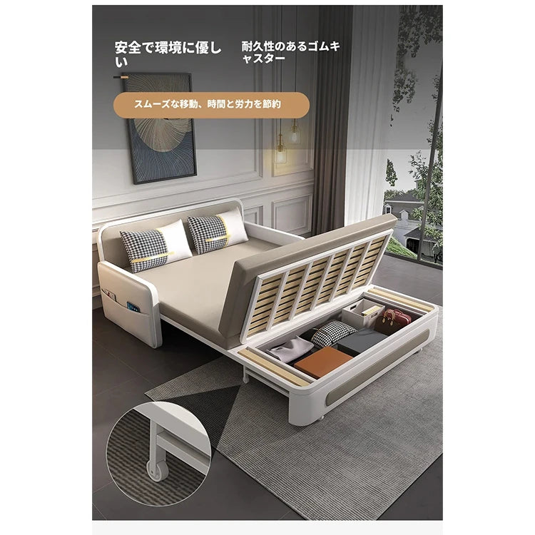 エアレザーとアイアンのスタイリッシュソファー|無垢材使用・洗練デザインで快適なリビング空間を演出! fdh-4762